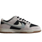 Nike Dunk Low SB
