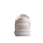 Nike Dunk Low  SB