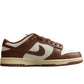 Nike Dunk Low SB