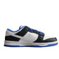 Nike Dunk Low  SB
