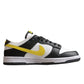 Nike Dunk Low SB