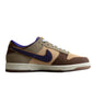 Nike Dunk Low  SB