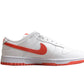 Nike Dunk Low SB