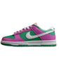 Nike Dunk Low SB