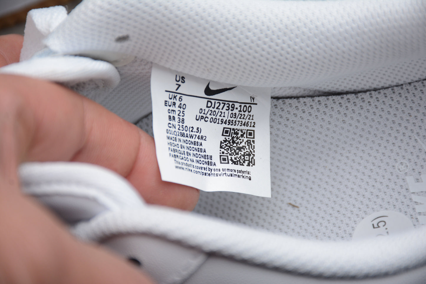 Nike Air Force One