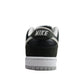 Nike Dunk Low SB