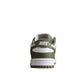 Nike Dunk Low SB
