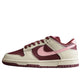 Nike Dunk Low  SB