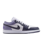 Nike Air Jordan 1 Low