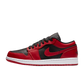 Nike Air Jordan 1 Low