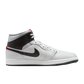 Nike Air Jordan 1 Mid