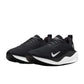 Nike  Running Infinity 4
