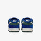 Nike Dunk Low  SB