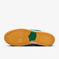 Nike Dunk Low SB