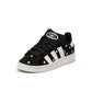 Adidas Campus