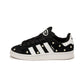 Adidas Campus