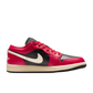 Nike Air Jordan 1 Low