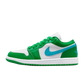 Nike Air Jordan 1 Low
