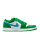 Nike Air Jordan 1 Low