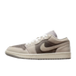 Nike Air Jordan 1 Low SE