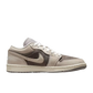 Nike Air Jordan 1 Low SE