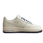Nike Air Force One