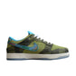 Nike Dunk Low SB