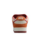 Nike Dunk Low SB