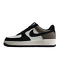 Nike Air Force One