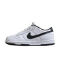 Nike Dunk Low SB