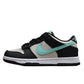 Nike Dunk Low SB