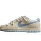 Nike Dunk Low SB