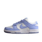 Nike Dunk Low  SB