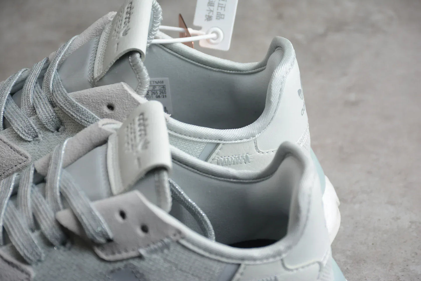 Adidas Jogger Boost