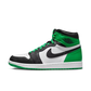 Nike Air Jordan 1 High