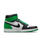 Nike Air Jordan 1 High