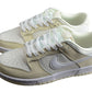Nike Dunk Low  SB