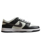 Nike Dunk Low SB