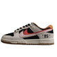 Nike Dunk Low SB