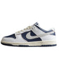 Nike Dunk Low SB