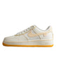 Nike Air Force One