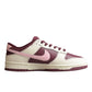 Nike Dunk Low  SB