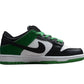 Nike Dunk Low SB