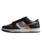 Nike Dunk Low  SB