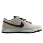 Nike Dunk Low SB