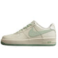 Nike Air Force One