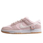 Nike Dunk Low  SB