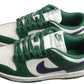 Nike Dunk Low SB