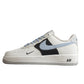 Nike Air Force One