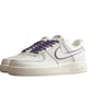 Nike Air Force One